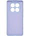 Фото № 2 Чохол ArmorStandart ICON Camera cover Lavender (ARM79830) для Xiaomi Redmi Note 14 Pro 4G / Note 14 Pro 5G