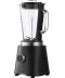 Фото № 3 Блендер Xiaomi Blender MLLJ001CM-1A