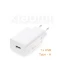 Фото № 2 Зарядний пристрій Xiaomi 33W Charging ComboType-A(BHR9956EU)