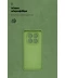 Фото № 5 Чохол ArmorStandart ICON Camera cover Green (ARM79829) для Xiaomi Redmi Note 14 Pro 4G / Note 14 Pro 5G