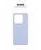Фото № 5 Чохол ArmorStandart ICON Lavender (ARM82305) для Xiaomi Redmi Note 14 5G