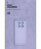 Фото № 5 Чохол ArmorStandart ICON Camera cover Lavender (ARM79830) для Xiaomi Redmi Note 14 Pro 4G / Note 14 Pro 5G