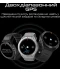 Фото № 6 Розумний годинник HiFuture active.silver Срібний