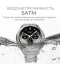 Фото № 9 Розумний годинник HiFuture active.black-red Чорно-Червоний