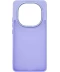 Фото № 1 Чохол ArmorStandart Frame Violet (ARM82404) для Xiaomi Redmi Note 14 Pro 5G / Poco X7