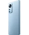Фото № 7 Xiaomi 12 5G 8/128GB Blue
