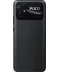 Фото № 3 POCO C40 4/64GB Power Black