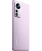 Фото № 7 Xiaomi 12 Pro 5G 12/256GB Purple