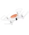 Фото № 2 Квадрокоптер Mi Drone Mini