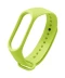 Фото № 1 Ремінець для Mi Smart Band 4 Green
