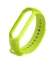 Фото № 1 Ремінець для Xiaomi Smart Band 5 Light green