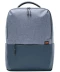 Фото № 1 Mi Business Commute Backpack Light Blue