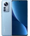 Фото № 1 Xiaomi 12 Pro 5G 12/256GB Blue