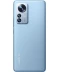 Фото № 3 Xiaomi 12 Pro 5G 12/256GB Blue