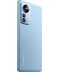 Фото № 6 Xiaomi 12 Pro 5G 12/256GB Blue
