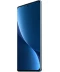 Фото № 7 Xiaomi 12 Pro 5G 12/256GB Blue