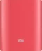 Фото № 1 Power Bank Xiaomi Mi 10400mAh Red