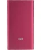 Фото № 1 Power Bank Xiaomi Mi 5000mAh Red