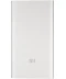 Фото № 1 Power Bank Xiaomi Mi 5000mAh Silver