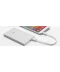 Фото № 2 Power Bank Xiaomi Mi 5000mAh Silver