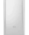 Фото № 3 Power Bank Xiaomi Mi 5000mAh Silver