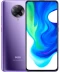 Фото № 1 POCO F2 Pro 8/256GB Electric Purple