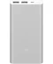Фото № 1 Power Bank Xiaomi Mi Powerbank 2S 10000mAh VXN4228CN срібний