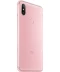 Фото № 9 Xiaomi Redmi S2 3/32GB Rose Gold