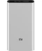 Фото № 1 Power Bank Xiaomi Mi 3 10000mAh 18W Silver