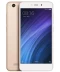 Фото № 1 Xiaomi Redmi 4A 16GB Gold