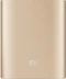 Фото № 1 Power Bank Xiaomi Mi 10400mAh Gold