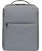 Фото № 1 Рюкзак Xiaomi City Backpack 2 (Light Gray)