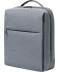 Фото № 2 Рюкзак Xiaomi City Backpack 2 (Light Gray)