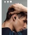 Фото № 5 Навушники Xiaomi Mi True Wireless Earbuds Basic S (ZBW4502GL) Black