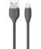 Фото № 2 Кабель Baseus USB to LightningP 2.4A 1.2m (CAGD000001) чорний