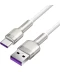 Фото № 2 Кабель Baseus USB to Type-C 66W 1m (CAKF000102) білий