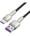 Фото № 3 Кабель Baseus USB to Type-C 66W 2m (CAKF000201) чорний