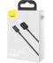 Фото № 3 Кабель Baseus USB to Lightning 2.4A 1m (CALYS-A01) чорний