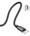 Фото № 4 Кабель Baseus USB to Lightning 1.8m (CALYW-A01) чорний