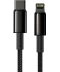 Фото № 2 Кабель Baseus Type-C to Lightning PD 20W 1m (CATLWJ-01)чорн