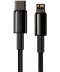 Фото № 3 Кабель Baseus Type-C to Lightning PD 20W 2m (CATLWJ-A01) чорний