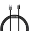Фото № 1 Кабель Baseus USB to Type-C 66W 1m (CATYS-01) чорний
