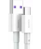 Фото № 2 Кабель Baseus USB to Type-C 66W 1m (CATYS-02) білий