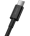 Фото № 3 Кабель Baseus USB to Type-C 66W 2m (CATYS-A01) чорний