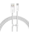 Фото № 1 Кабель Baseus USB to Type-C 100W (20V/5A)1m (CALD000602)біл