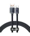 Фото № 1 Кабель Baseus USB to Type-C 100W 1.2m (CAJY000401) чорний