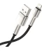 Фото № 3 Кабель Baseus USB to Lightning 2.4A 1m (CALJK-A01) чорний
