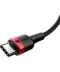 Фото № 4 Кабель Baseus Type-C/Type-C 20V 5A 2m (CATKLF-AL91)чорн/черв