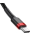 Фото № 3 Кабель Baseus Type-C/Type-C 60W 1m (CATKLF-G91)черв/чорн