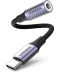 Фото № 1 Перехідник UGREEN AV161 Type-C to 3.5mm 10см (80154) сірий